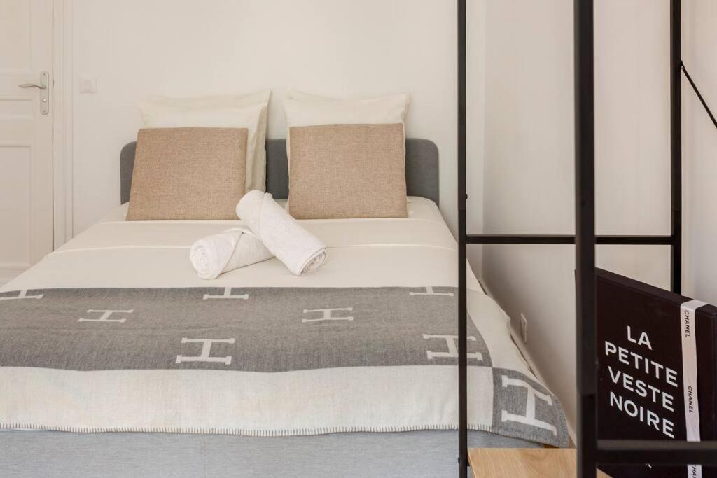 Sleepoo - Paradise 6 Apartamento París